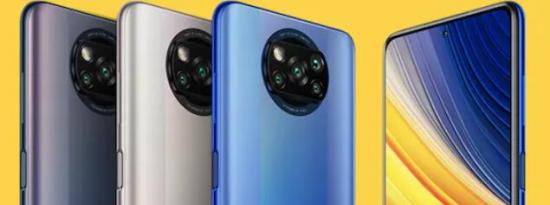 Poco X3 Pro India定價(jià)低于20000盧比
