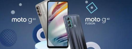 Moto G60在推出 價(jià)格從13999盧比起