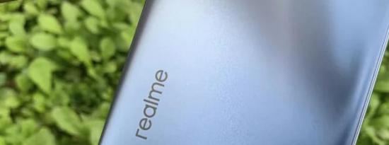 搭載Snapdragon 750G的Realme手機可能是Realme 8 Pro 5G
