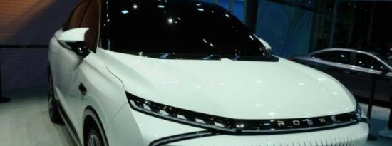 上汽在2021年上海國際車展上大放異彩