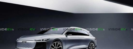奧迪將開發(fā)像這樣的A6 Avant E-Tron