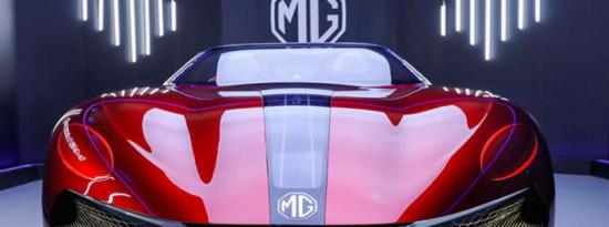 新跑車MG Cyberster EV將投入量產(chǎn)