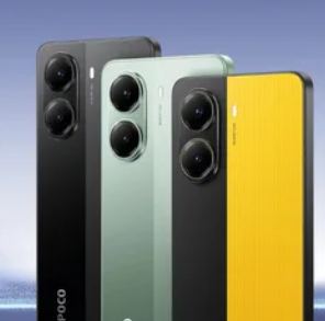 Poco X7 Pro 與 Poco X6 Pro的對比